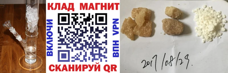 Купить закладку Alpha PVP  КОКАИН  ГАШИШ  Псилоцибиновые грибы  Каннабис  Меф мяу мяу  Озёры