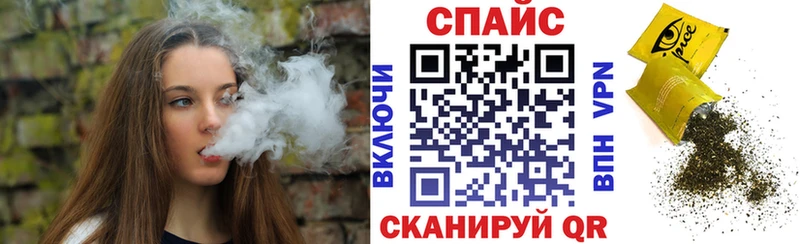 Бутират 99%  Купить закладки  Озёры 