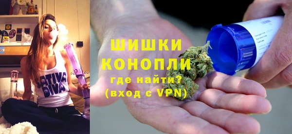героин Михайловка