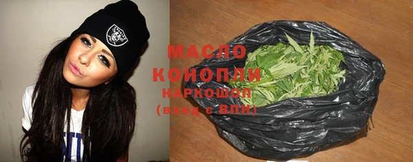 кокаин перу Михайлов