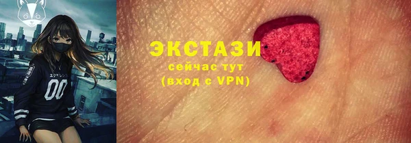 PSILOCYBIN Михайловск