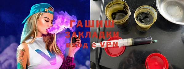кокаин перу Михайлов