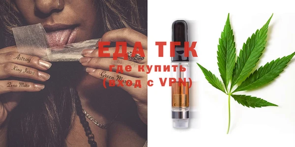 героин Михайловка
