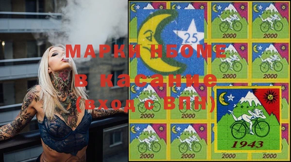 кокаин перу Михайлов