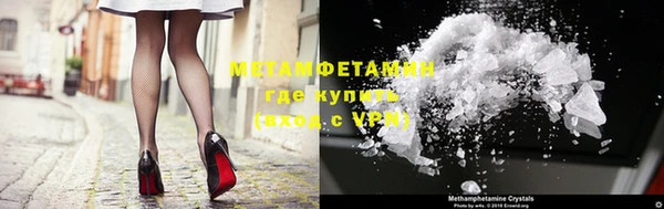 кокаин перу Михайлов