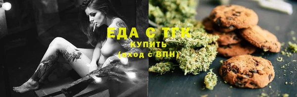 героин Михайловка