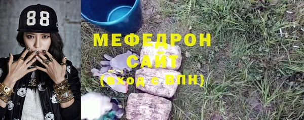 PSILOCYBIN Михайловск
