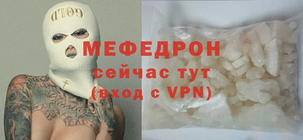 кокаин перу Михайлов