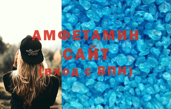 кокаин перу Михайлов