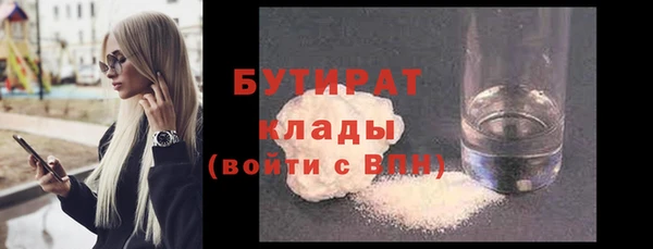 PSILOCYBIN Михайловск