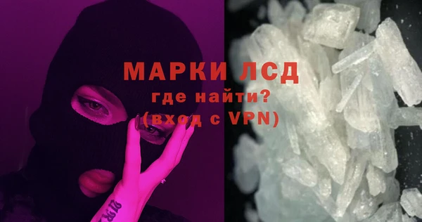 кокаин перу Михайлов