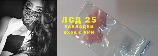 кокаин перу Михайлов