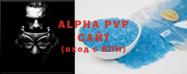 кокаин перу Михайлов