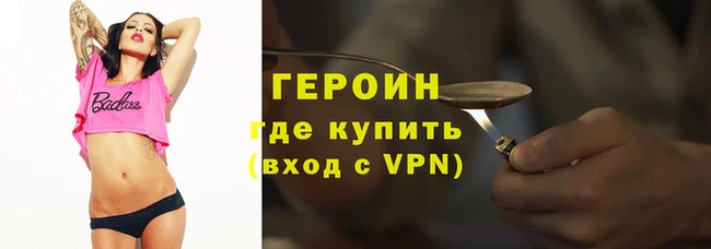 PSILOCYBIN Михайловск