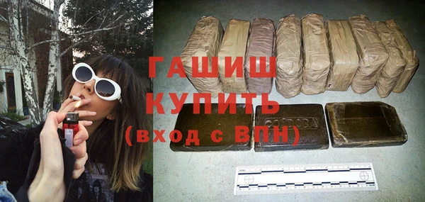 PSILOCYBIN Михайловск