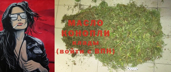 PSILOCYBIN Михайловск