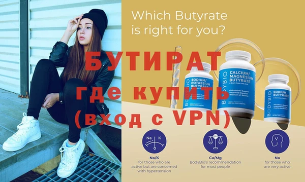 кокаин перу Михайлов