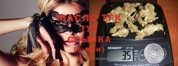героин Михайловка