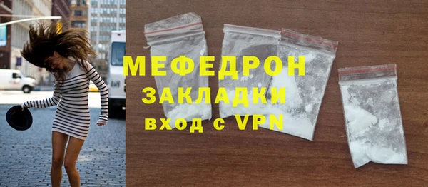 героин Михайловка