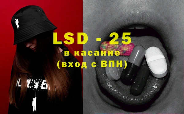 PSILOCYBIN Михайловск