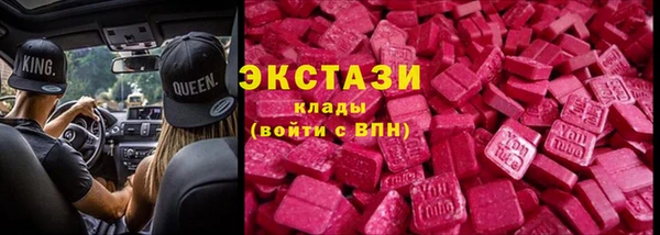 героин Михайловка