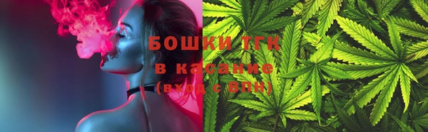 героин Михайловка