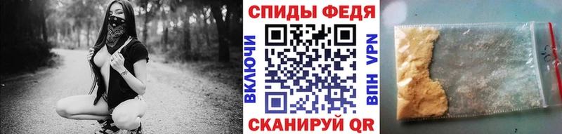 Метамфетамин Декстрометамфетамин 99.9%  Купить  Озёры 