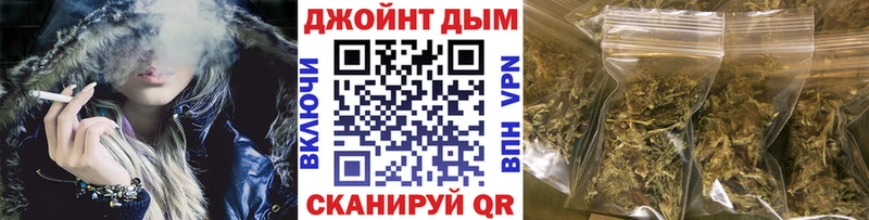 Купить закладки  Озёры  Каннабис SATIVA & INDICA 